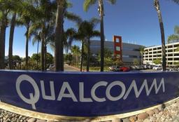 Антимонопольное расследование деятельности Qualcomm в Китае близится к завершению