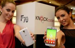 LG представила смартфоны F70 и F90 с поддержкой LTE и очень ёмкими аккумуляторами