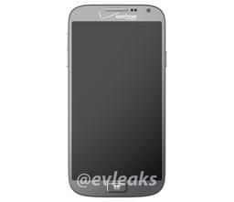 Появилось первое изображения смартфона Samsung W750V Huron, работающего под управлением Windows Phone 8.1