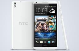 Смартфон HTC Desire 8 получит дисплей диагональю 5,5 дюйма разрешением 1280 х 720 точек