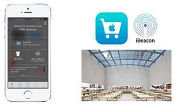 Apple опубликовала спецификации iBeacon в рамках программы MFi