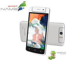 Смартфон с длинным названием Smart NaMo Saffron Wave получил поворотную камеру