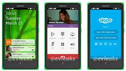 Смартфон Nokia начального уровня с ОС Android будет представлен до конца месяца