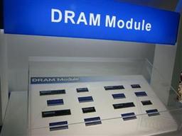 Контрактные цены на память типа DRAM в текущем году продолжат расти
