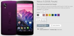 Смартфон Nexus 5 появится в шести новых цветовых вариантах