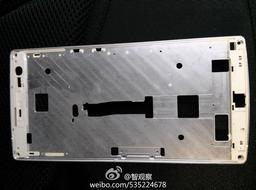 Смартфон Oppo Find 7 получит металлический каркас