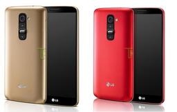 Смартфон LG G2 теперь доступен в красном и золотом цвете