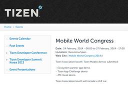 На выставке MWC 2014 ZTE покажет смартфон Geek, функционирующий под управлением ОС Tizen