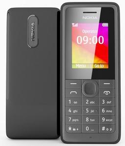 Бюджетный телефон Nokia 106 поступил в продажу в Индии