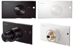 Sony выпускает чехлы, обеспечивающие установку объективов QX на планшетофоны Xperia Z Ultra