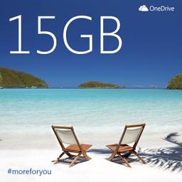 OneDrive подрос: теперь минимум - 15 гигабайт