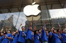 Apple проиграла в китайском суде спор о патенте на систему распознавания речи