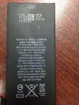 Емкость батареи у Apple iPhone 6 будет на 16% больше, чем у Apple iPhone 5s, но много меньше, чем у Samsung Galaxy S5