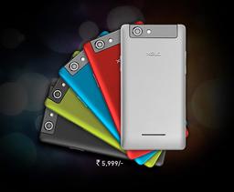 Смартфон Xolo Q500s с четырехдюймовым экраном IPS и четырехъядерным процессором стоит 74 евро