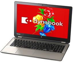 Крышка ноутбука Toshiba dynabook P75 вращается почти на 360°