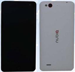 Смартфон ZTE Nubia Z7 получит дисплей Full HD диагональю 5,5 дюйма