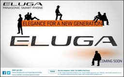 Panasonic выпустит новый смартфон серии Eluga в Индии