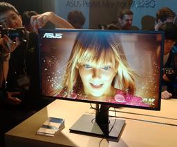 Разрешение монитора Asus ProArt PA328Q — 3840 x 2160 пикселей, охват пространства sRGB — 100%