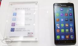 Lenovo готовит смартфон A805e, построенный на 64-разрядном процессоре Qualcomm Snapdragon 410