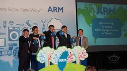ARM откроет в Тайване дизайн-центр, который займётся разработкой процессорных ядер Cortex-M нового поколения