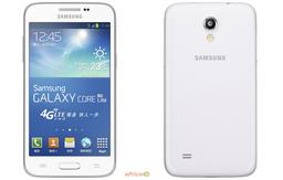 Бюджетный смартфон Samsung Galaxy Core Lite с поддержкой LTE представлен на Тайване