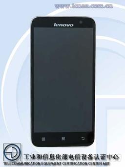 В конфигурацию готовящегося к выпуску смартфона Lenovo A808T входит восьмиядерный CPU и модем LTE