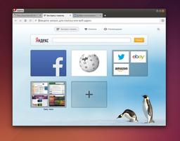 Opera для Linux вышла в версии для разработчиков