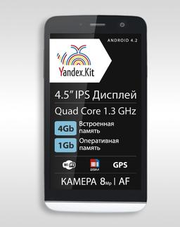 Прошивка Яндекс.Кит предустановлена на новом смартфоне Explay Flame