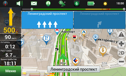 Обновление Навител Навигатор 8.7 для Android