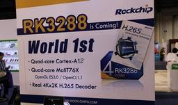 Однокристальная платформа RockChip RK3288 с процессорными ядрами Cortex-A17 может увидеть свет уже в апреле