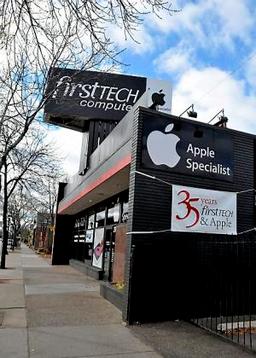 Компания FirstTech, которая была первым продавцом ПК Apple, прекращает своё существование