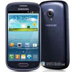 В Нидерландах и Киргизии замечен смартфон Samsung Galaxy S III mini Value Edition