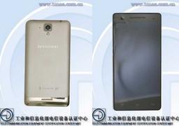 Lenovo готовит смартфон S898T+ с восьмиядерной платформой и очень низкой стоимостью
