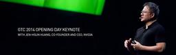 Сегодня Nvidia расскажет о втором поколении архитектуры Maxwell