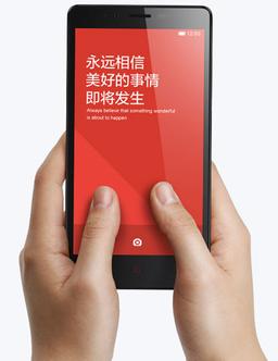 Xiaomi продала 100 тыс смартфонов Redmi Note за 34 минуты