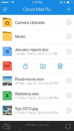 Обновление iOS-приложения Облако Mail.Ru