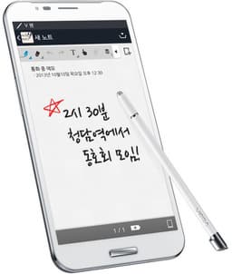 Новый Pantech Vega Secret Note может оказаться первым смартфоном на базе 64-разрядной платформы Qualcomm Snapdragon 810