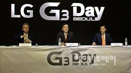 Компания LG выпустит смартфоны G Flex 2 и Vu 4 уже в этом году