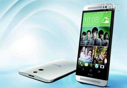 Стала известна цена и срок начала продаж смартфона HTC One (M8) Ace Vogue