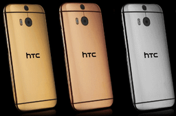Покрытый золотом смартфон HTC One M8 оценён в 1580 фунтов стерлингов
