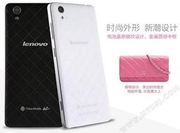 Смартфон Lenovo A858T основан на платформе MediaTek MT6732 и ориентирован на женскую аудиторию