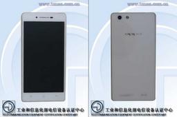 В конфигурацию смартфона Oppo R8207 войдёт восьмиядерная платформа