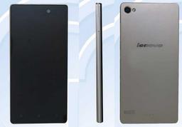 Lenovo готовит модификацию смартфона Vibe X2 с более крупным экраном