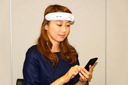Hitachi разрабатывает потребительский оптический топограф, сопрягаемый со смартфоном, стоимостью около $100