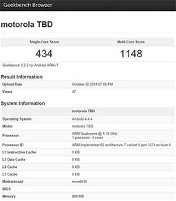 Motorola готовит ещё один смартфон, который будет основан на SoC Snapdragon 410