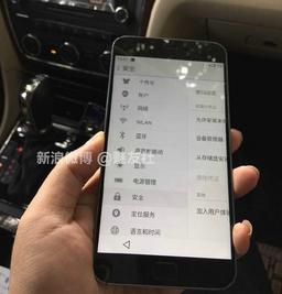 Смартфон Meizu MX4 Pro получит металлическое шасси