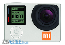 Xiaomi готовит свою «экшн»-камеру (обновлено)