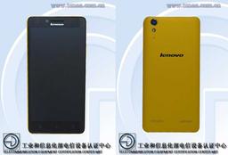 Lenovo готовит к выпуску смартфон K30-T с 5-дюймовым дисплеем