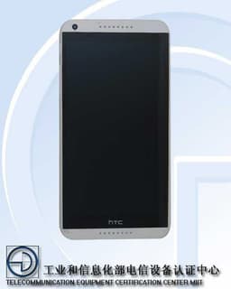 Смартфон HTC Desire D816h замечен в базе данных TENAA