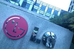 LG Group вложит 3,7 млрд долларов в постройку крупнейшего в Южной Корее научно-исследовательского комплекса